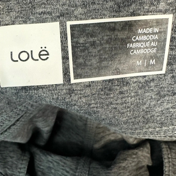 Lole Sweatpants sz M - Picture 5 of 5